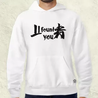 I found U v3 férfi pulóver