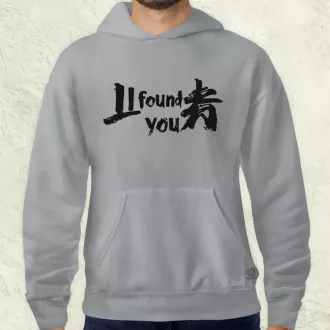 I found U v3 férfi pulóver