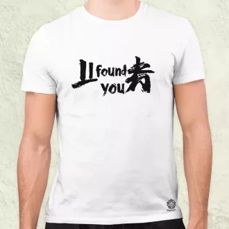 I found U v3 férfi póló