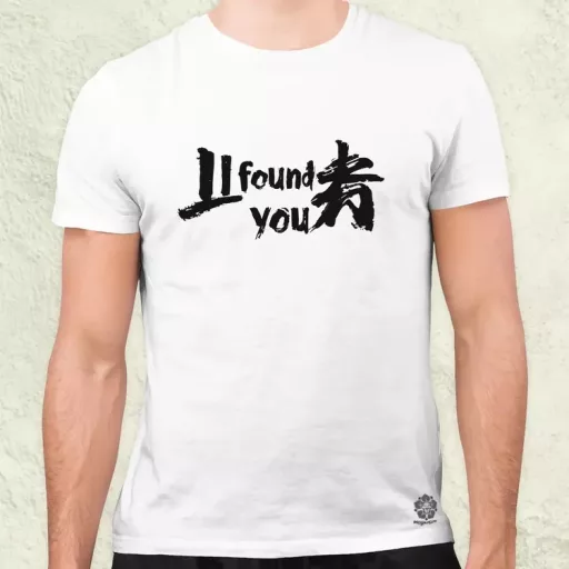 I found U v3 férfi póló