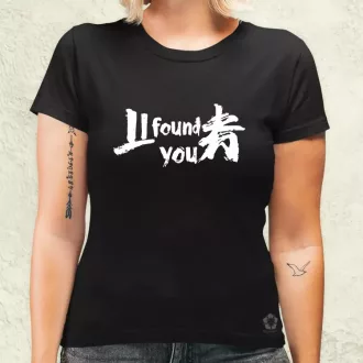 I found U v4 női póló