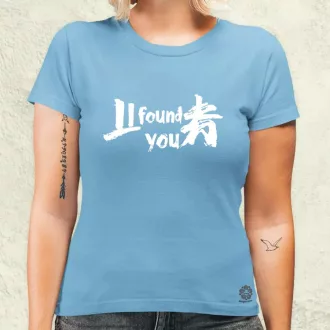 I found U v4 női póló