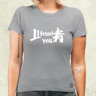 I found U v4 női póló
