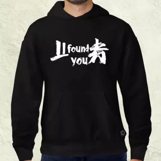 I found U v4 férfi pulóver