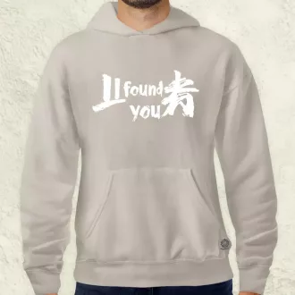 I found U v4 férfi pulóver