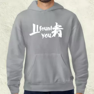 I found U v4 férfi pulóver