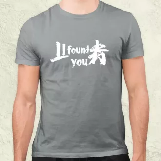 I found U v4 férfi póló