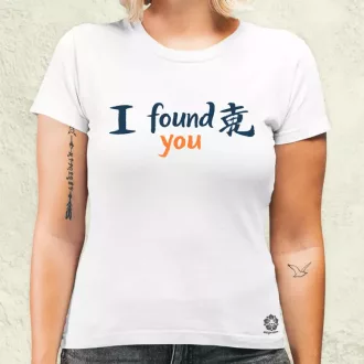 I found U v9 női póló