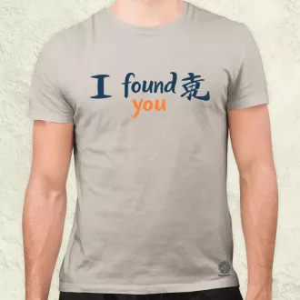 I found U v9 férfi póló