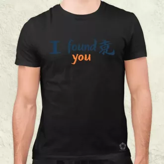 I found U v9 férfi póló