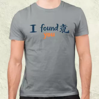 I found U v9 férfi póló