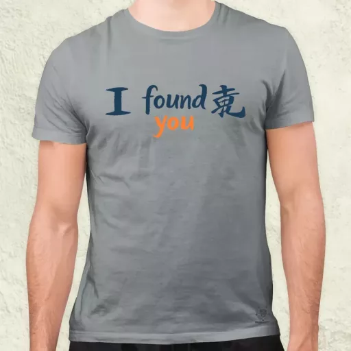 I found U v9 férfi póló