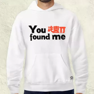 U found me v1 férfi pulóver