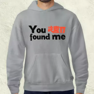 U found me v1 férfi pulóver