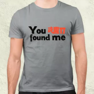U found me v1 férfi póló