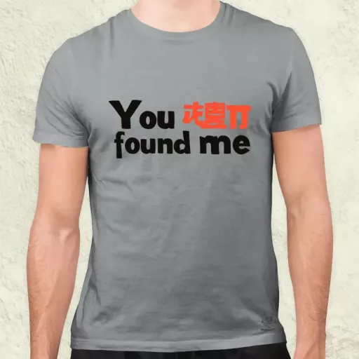 U found me v1 férfi póló