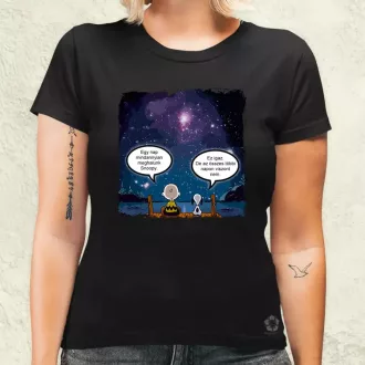 Snoopy élet női póló