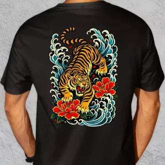 Tigris oversize póló