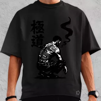 Yakuza Végső út oversize póló