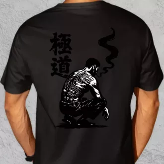 Yakuza Végső út oversize póló